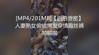 性妲已(妲已性爱传) (2)