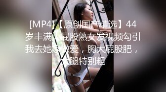 22岁小清纯，大肉棒撩拨淫穴，搞得妹妹好难受，再深深用力一插，爽死她立马叫声变骚！