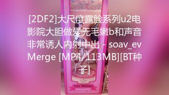 STP24609 最新香港极品美少女 HongKongDoll 2,14 情人节特辑 海岛无套干粉嫩的鲍鱼