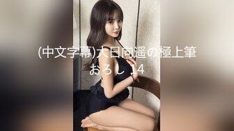 (中文字幕) [cawd-406] 初めて彼女が出来てビビってたら…セックスの練習台になってくれたブラコン妹にサル並みの性欲で何度も何度も中出ししまくった。 東雲あずさ