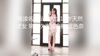 淫妻 你别射 我不射 大哥 你继续继续 我自己撸 这小伙操逼可真猛 老婆怕他很快射了 丝袜也被扯破了 高潮几次了