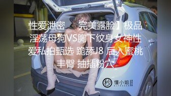 媚黑 漂亮少妇第一次吃大黑棒 又爱又惧 深喉抓一把还反呕 喜欢大肉棒啪啪打脸