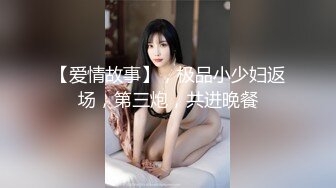 商场女厕全景偷拍花臂包臀妹 穿两条安全裤防走光没想到在WC被看到大黑B