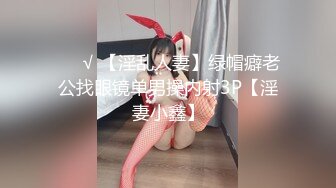 [MP4/ 355M] 一大早再干小少妇蜂腰翘臀