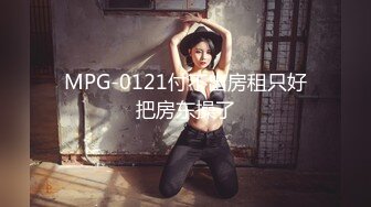 [MP4/ 1.09G] 色魔摄影师诱惑极品身材的美女模特拨开粉嫩的鲍鱼