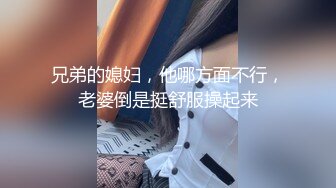 [MP4/ 396M] 我的隐藏淫荡母狗妈妈 儿子调戏漂亮妈妈反而晚上被妈妈榨干 大奶骚货就爱吃儿子精液