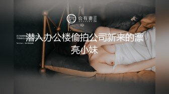 高颜值情侣酒店爱爱 女主颜值简直是极品中的极品，无美颜无PS痕迹，完美至极，值得收藏