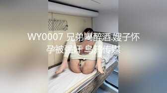 嫂子结婚我俩一直保持地下情