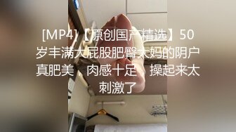 [2DF2]留学生和大屌炮友们啪啪性爱史 多姿势无套抽插虐操深喉口交3p乱操 [MP4/99MB][BT种子]