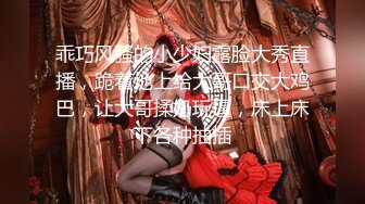 终极女神！天花板的身材满分的颜值，极品美乳UP主【恩治】全裸抖奶热舞，超清画面每一帧都那么诱人[RF/MP4/416MB]