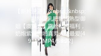 【极品女神??推荐】火爆高颜值网红美女【抖娘利世】贺春新作《空气女仆》白色纯洁『情 爱 欲』超清4K原版无水印