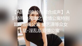 小姐姐不仅长得漂亮还能劈一字马，各种姿势啪啪都难不倒她