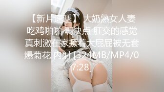 萝莉学妹~! 户外直播 回到宿舍偷偷自慰【萝莉晓晓】~跳蛋狂震~流浆【53v】 (30)