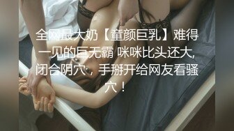 小哥寻花白衣苗条身材大奶妹子酒店啪啪，口硬上位骑乘侧入猛操呻吟娇喘非常诱人