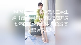 [无码破解]PPPD-280 現役女子大生 巨乳中出し家庭教師 浜崎真緒