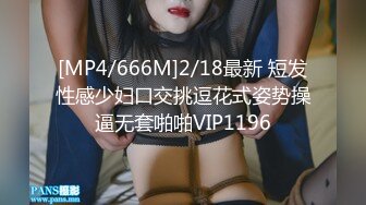 00后巨乳女孩，舞动骚躯魅舞，大尺度私密特写扣B穴摇晃两只大骚奶