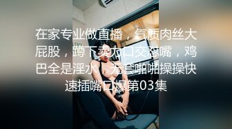 【新片速遞 】 害羞美眉 关掉 你已经露了 删掉 小贫乳 在家被无套输出 这床质量太差 [108MB/MP4/01:30]