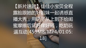 用成人的方式打开抖音 各种抖音风抖奶热舞合集[2100V] (436)