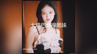 [在线]手机直播长相清纯的美女主播宾馆约炮两个挫男大玩三人游戏大秀各种姿势满足 1V