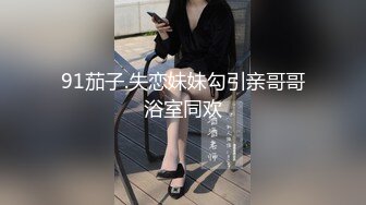 【国产版】[PMC-422]温芮欣 处女膜献给情欲按摩师学长 蜜桃影像传媒