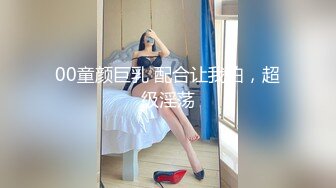 对着镜子自拍后入