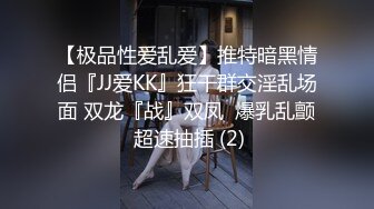 [MP4/1GB]今夜轉換風格，精品外圍小姐姐，壹對大胸真閃亮，沙發性愛，超清鏡頭完美