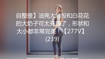 国产CD系列伪娘琳儿跟姐妹一起与直男玩4P 相互口交爆操场面淫乱不堪