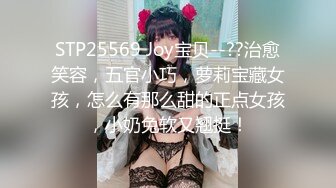 无套三通丰满骚货！【小花十八】各种姿势，屁眼，骚逼还有嘴轮流插，爽到语无伦次，白浆和骚水