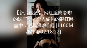 国产麻豆AV 蜜桃影像传媒 PMX019 香蕉鲜奶油 宁静