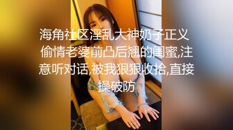 戴面具的中国女生在痛苦的分手后让一个白男狂干她的身体