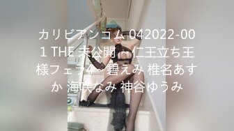 [MP4]麻豆传媒-MD0201 课堂真实性爱教具 淫乱的女校性教育 沈娜娜