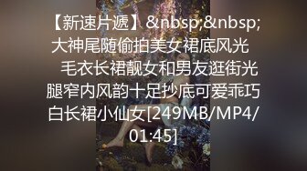 双马尾傻白甜✿回到家第一件事就是被脱光挨操 多次潮喷，绝对视觉震撼，紧致粉嫩小穴全程被干娇喘不止，顶级小骚货