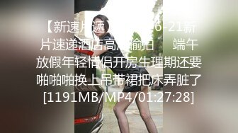 简见有你想要的，35岁中心医院妇科主任36D巨乳女上位晃的眼花