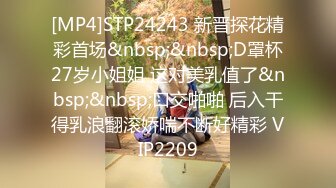 【某某门事件】第175弹 湖南邵阳醉酒捡尸 男主两个人开个房都不愿意，直接在停车场就搞起来了，玩的真刺激