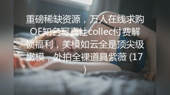 [推荐] 精壮肌肉男3P叠罗汉(下) 