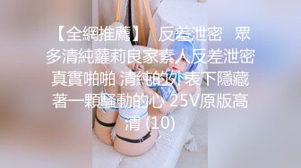 P站⭐ Anna Sibster ⭐视频合集，国产收割机推荐 —— P站第九弹【62V】 (13)