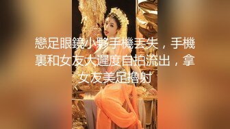 年轻按摩女勾搭成功带走开房 买一送一带闺蜜双飞