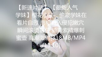 蔚来汽车共享妻子事件 老公为了升职 将自己的老婆王思懿贡献给了自己的上司