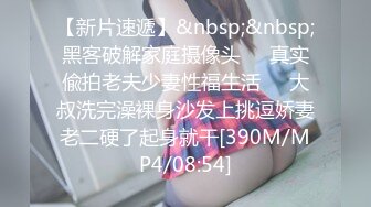 【自整理】一个人也能玩儿出花来 野外全裸直播被偷拍 Pornhub博主【127V】 (37)