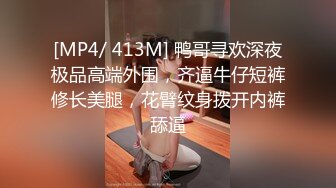 大神大战高挑长腿爆乳外围妹子，妹子不是很漂亮身材很有料