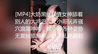 【新片速遞】 校服学生妹吃鸡深喉 来吃下面 嘿嘿 插到底了 美眉第一次吃鸡小鸡鸡都还没适应 学会了以后好伺候男友[130MB/MP4/02:14]