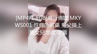 楼下的少妇老公不在家（露脸）