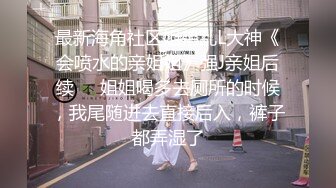 【新片速遞】 精选抄底几个试装化妆品的美女 淡紫色内内 白骚丁卡屁沟 都是风情万种[211MB/MP4/02:25]