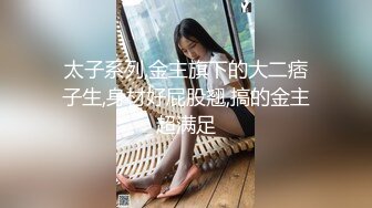 《精选秘泄密》黑_客摄_像头入侵真实偸_拍各类日常家庭医_院工作室商铺各种妹子换衣啪啪啪中外大PK牛逼摄影棚现场4P肉战 (2)