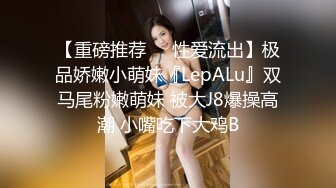 大神探店喇叭哥VIP资源福利【1 2】，妖艳美女应有尽有 (1)