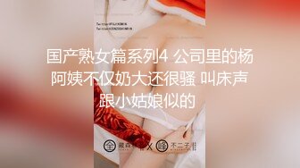 ❤️爆菊小可爱❤️“爸爸太大了我受不了了，真的不行了爸爸”超棒的小母狗被主人爆菊，又粉又嫩又紧的小菊花能秒射