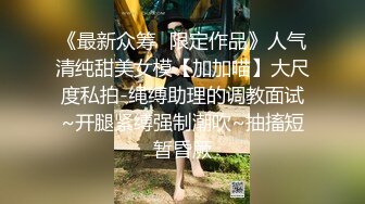 【高挑双辫子妹子】露脸口交技术不赖女上啪啪打桩销魂无套啪啪