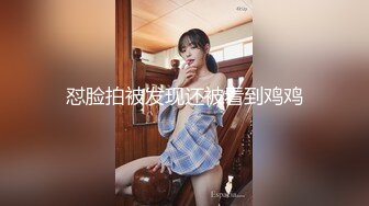 [MP4/ 790M] 孕妇 李薇雅&nbsp;&nbsp; 怀孕7个月，挺着肚子找鸡巴，平日都像个女王一样，想要的时候真的可以很贱很贱，操烂骚逼！