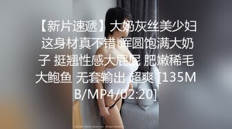 露脸才是王道！推特微博可盐可甜百变极品网红嫩妹【吃定你】私拍~紫薇打炮洗澡骚的一批 (27)