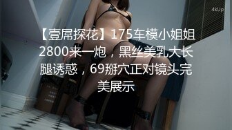 监控破解平头哥带着漂亮的女友玩69啪啪